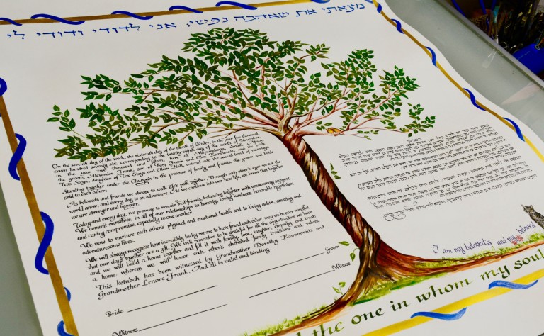 Ketubah Tree