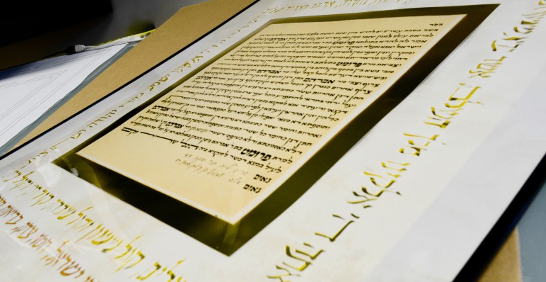 Preserving an old Ketubah
