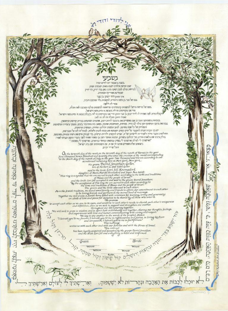 Tree of Life